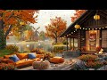 Fireplace Sounds at Cozy Fall Porch Ambience 🍁 Smooth Sweet Piano Jazz Music to Relax, Study, Work