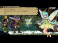 聖女之歌零 日語配音 01 heroineanthemzero