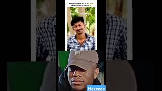 💥யாருடா அந்த எடிட்டர்🤔 #trending #memes #funny #comedy #laugh #tamilcomedymemes #youtubeshorts