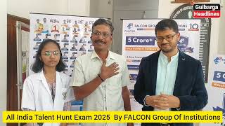 Falcon Group 2025 All India Talent Hunt Exam | 5 Crore INR Scholarships for Students.