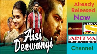 Aisi Deewangi|Vijay Sethupati and Vasundhara Kashyap|New Telugu movie in hindi dubbed|