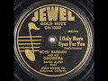 David Allyn with Boyd Raeburn and His Orchestra – I Only Have Eyes for You, 1946