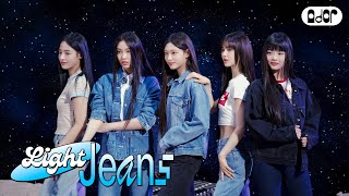 [Light Jeans] LEVI'S® Photoshoot Behind 👖| NewJeans