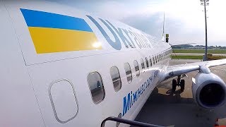 UKRAINE INTERNATIONAL BOEING 737-800  | AMSTERDAM - KIEV