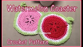 Watermelon Coaster Crochet Pattern #crochet #sarasach #yarn