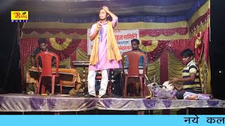 मंच के टंच कलाकार Baba Bawali की  जागरण प्रस्तुति || Mata Ka Jagran || Stage Show
