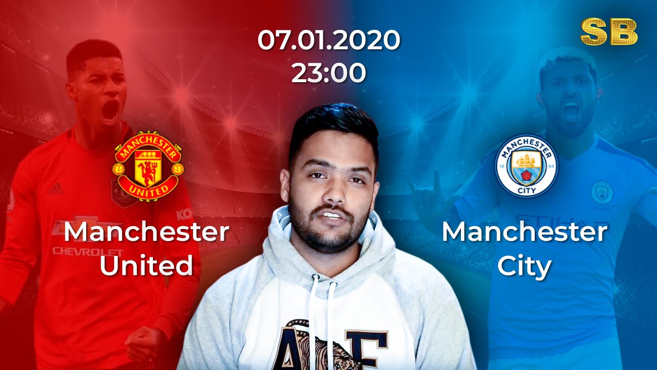 Smart Betting | Prediction On 7 January | Manchester United VS ...