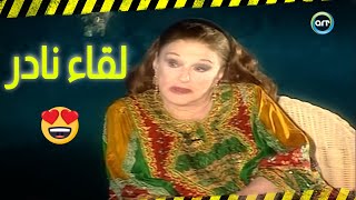 لقاء نادر من ارشيف مكتبة اي ار تي من الفنانة القديرة مريم فخر الدين 😍