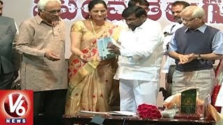 Minister Jagadish Reddy Speech At World Telugu Conference | Hyderabad | V6 News