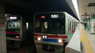 京成3400形が泉岳寺駅発車！