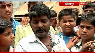 Kolhapur : Harassment Leads A 17yrs Girl To Commit Suicide