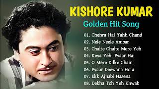 Best of Kishore Kumar Hits | Kishore Kumar Hits Song Jukebox | Old Hindi Song | Kishore Kumar Song