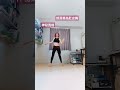 神秘 酷帥 表情有點冷酷的肚皮舞 dance dancer tribalbellydance 肚皮舞 部落融合風肚皮舞 課程 舞蹈 舞蹈課