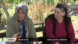 TEBERİK – ALİ ŞEKER – MEZRA KİLİSE - ÇAYIRLI - ERZİNCAN 21.12.2018