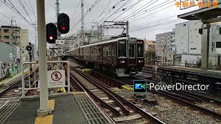 阪急電車淡路駅どんどん発着！2