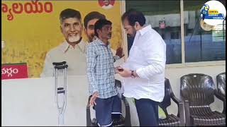 దివ్యాంగులకు అండగా రూరల్ ఎమ్మెల్యే ఎమ్మెల్యే కోటంరెడ్డి శ్రీధర్ రెడ్డి