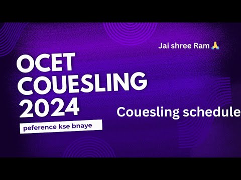 Ocet B Pharmacy Couesling 2024 Ll Ocet 2024 Ll Ocet B Pharmacy Entrance ...