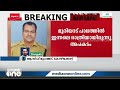 കോഴിക്കോട് ട്രാഫിക് എസ്‌ഐ വാഹനാപകടത്തിൽ മരിച്ചു