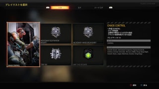 ［COD：BO4参加型］ 初見さん大歓迎！ 概要欄読んでね！