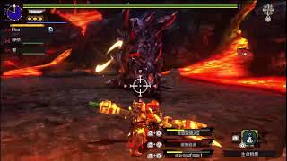 MHXX/GU 【超特殊許可】燼滅刃狩猟依頼 煉金蟲棍練習(上)