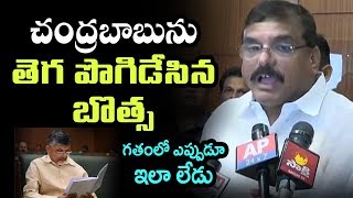 చంద్రబాబు గతంలో ఎప్పుడూ ఇలా లేడు.. । Botsa Sathyanarayana Comments on Chandrababu | Telugu Today