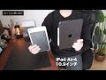 ipadの使い方＆用途。ipad airを手放してminiだけにした理由