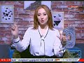 هروب علني و انفعال الشيخ كريمه بعد حصاره من مروه سالم عن فيديو