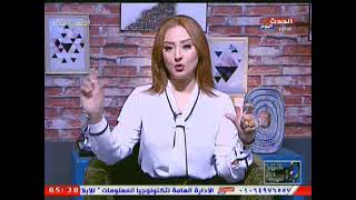 !!هروب علني و انفعال الشيخ كريمه بعد حصاره من مروه سالم عن فيديو \