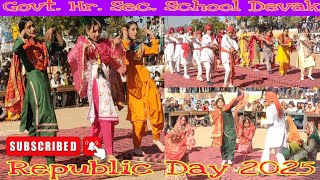 BHANGRA \u0026 DOGRI SONG ll REPUBLIC DAY 2025 ll GHSS DEVAK #dogrisong #culture #republicday #bhangra