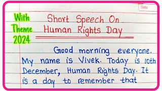 Short Speech on Human Rights Day 2024 | Human Rights Day Speech in English |10th December Speech