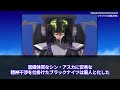 「シンの中にステラがいる」に対するネット民の反応集【機動戦士ガンダムseed freedom】ステラ　キラ　シン　ラクス　フレイ