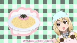 RHJK Meshi!22BIG5720P