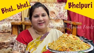 Make Bhelpuri | బేల్ పూరి street style recipe at home in Telugu | maima foods