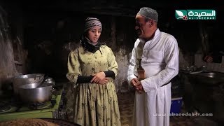 مسلسل حاوي لاوي - الحلقة الخامسة 05