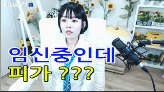 탈북녀 손봄향 병원에서 일주일이 고비래요