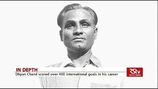 Remembering hockey legend Dhyan Chand