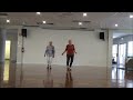Quien Sera line dance
