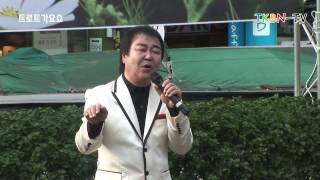 가수 이경우 - 빛이된당신, 보고싶어요 TKBN 트로트 가요쇼 136회  최신 성인가요 방송