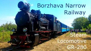 Borzhava Narrow Gauge Railway by Steam Locomotive GR-280