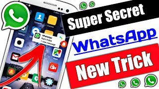WhatsApp SUPER Secret New TRICK | WhatsApp Tricks | Whatsapp Hidden Tricks Hindi