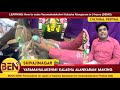 ben021 how to make varamahalakshmi kalasha alangaram in 3 hours 12 types of kalasha alankaram