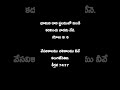 భూమి సూర్యుని చుట్టూ కదలడం వల్ల కాలములు వస్తున్నాయి. youtubeshorts ytshorts shorts