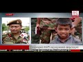 ada derana prime time news bulletin 06.55 pm 2018.12.25