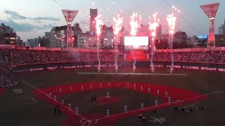 20180330 『OPENING SERIES 2018』ハマスタ開幕戦オープニングセレモニー