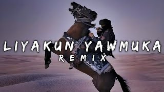 Nasheed - Liyakun Yawmuka ( Nasheed Remix ) #LiyakunYawmuka