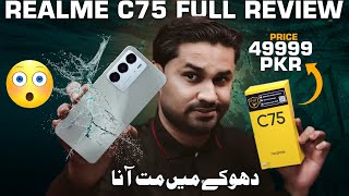 Is Realme C75 Worth the hype ?? Realme C75 Full Review ‼️