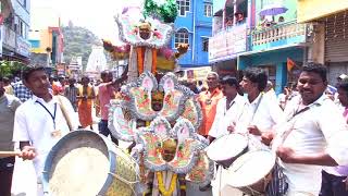 మహాశివరాత్రి పర్వదినాన్ని పురస్కరించుకుని శ్రీకాళహస్తి ఆలయంలో ఇంద్ర విమాన వాహన సేవను నిర్వహించారు