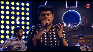 SANUKA - Dawasak Pala Nathi Hene (දවසක් පැල නැති හේනේ) | Gunadasa Kapuge | Live Cover