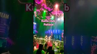 Russian Girls Dance, Hindi song | Pattaya nightlife| Kama club Pattaya|