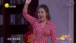 【欢乐饭米粒儿】赵刚子为满足女儿虚荣心装保姆，结局令人感动哭